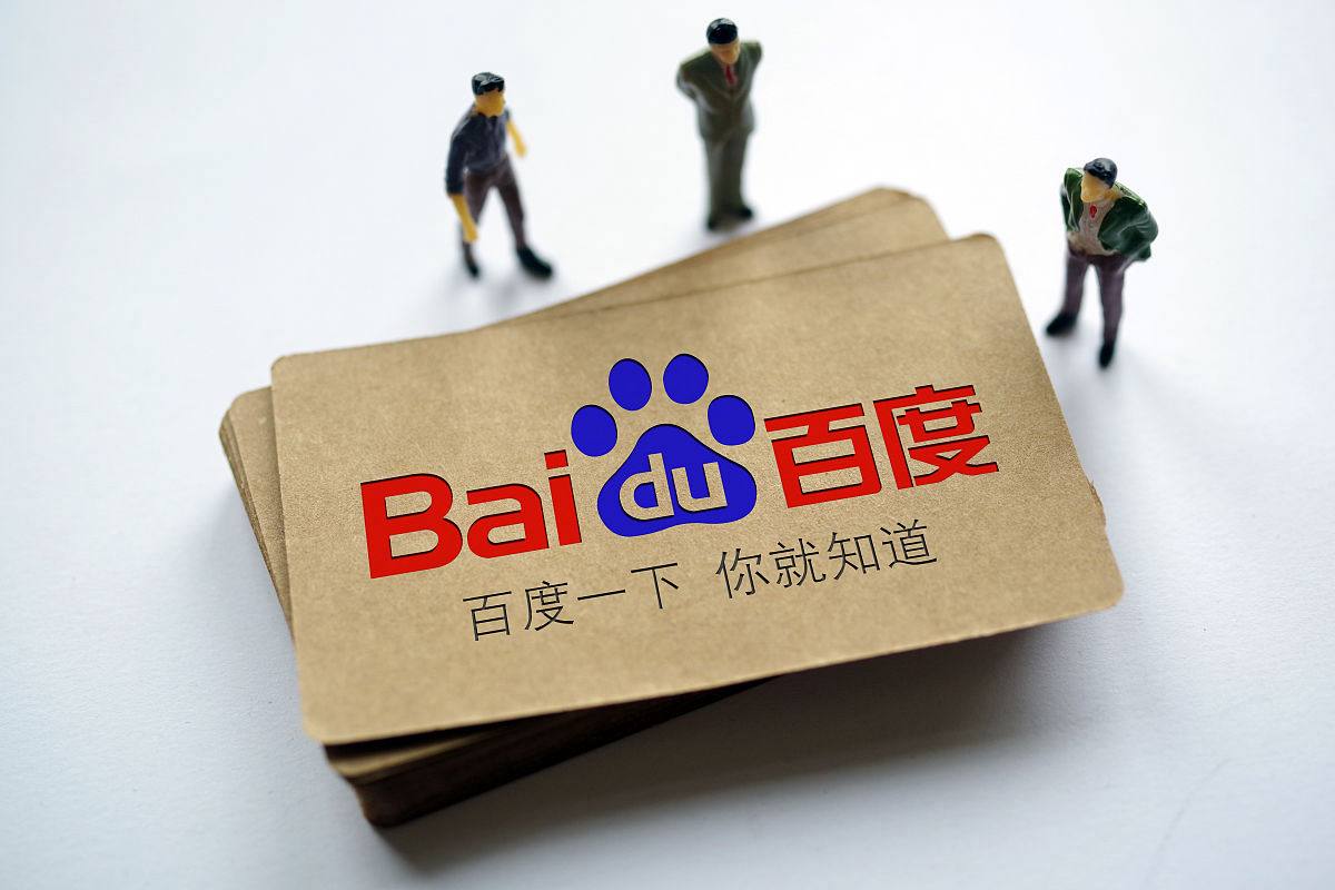 站回应拉黑指定用户屏蔽开屏广告